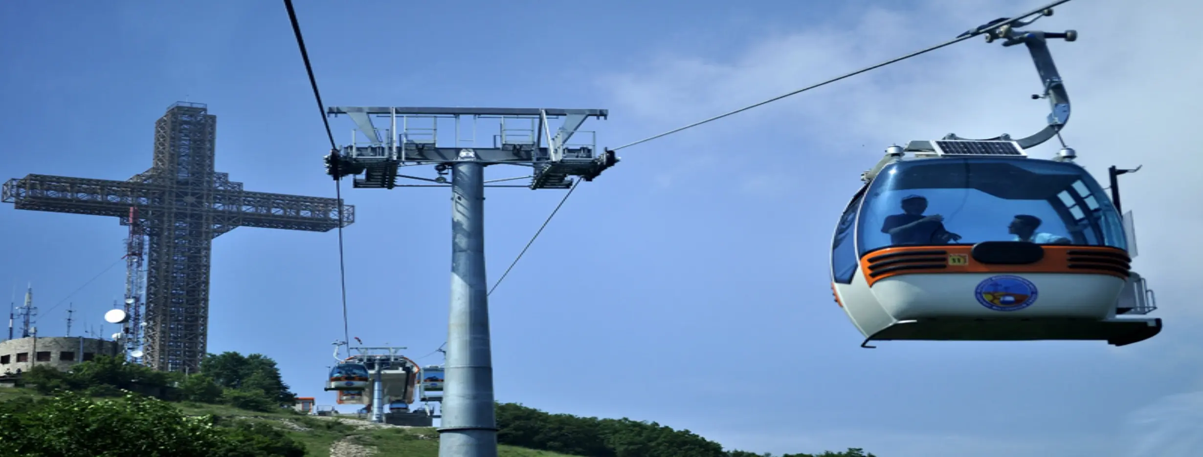 Image for Vodno Cable Car Ride